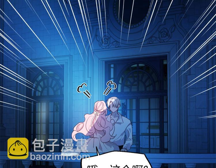 第76话 反省149