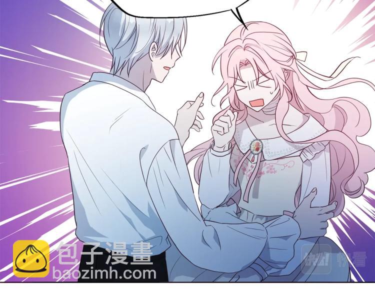 第76话 反省152