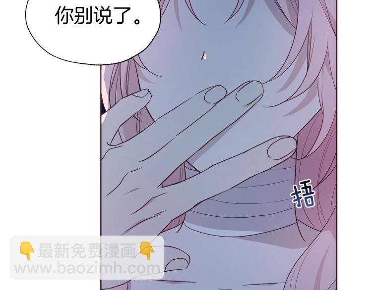 第76话 反省158