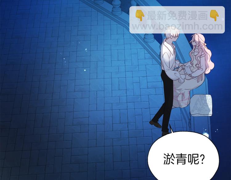 第76话 反省166