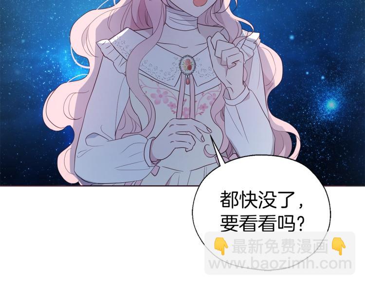 第76话 反省168