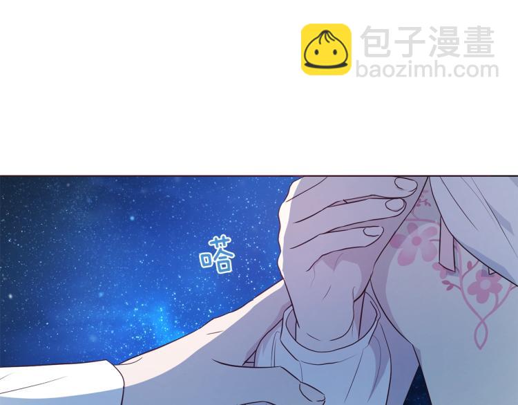 第76话 反省169