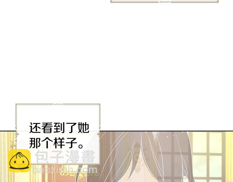 第76话 反省17