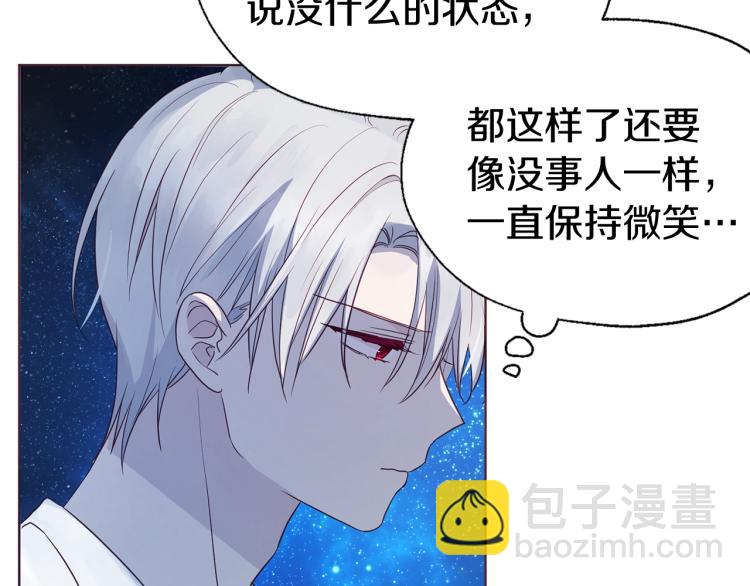 第76话 反省171