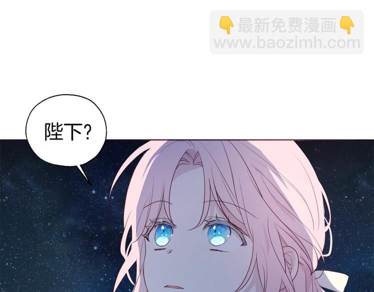 第76话 反省173