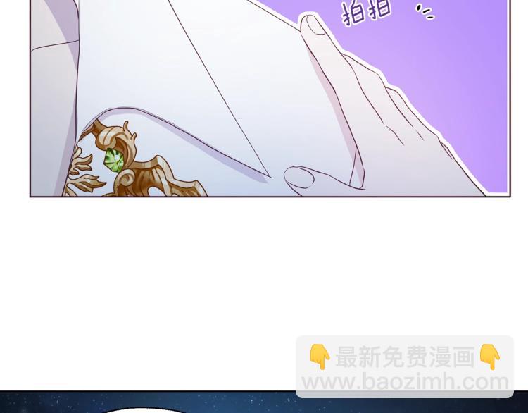 第76话 反省177