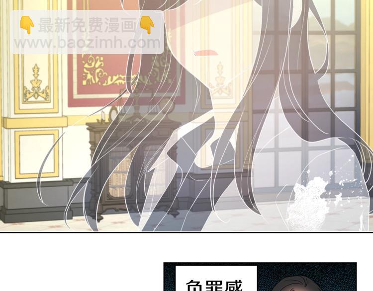 第76话 反省18
