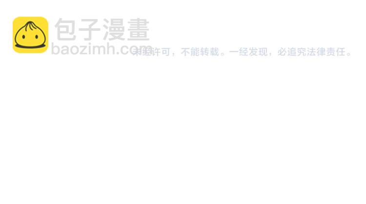 第76话 反省180