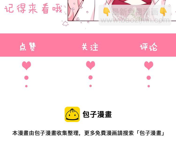 第76话 反省183