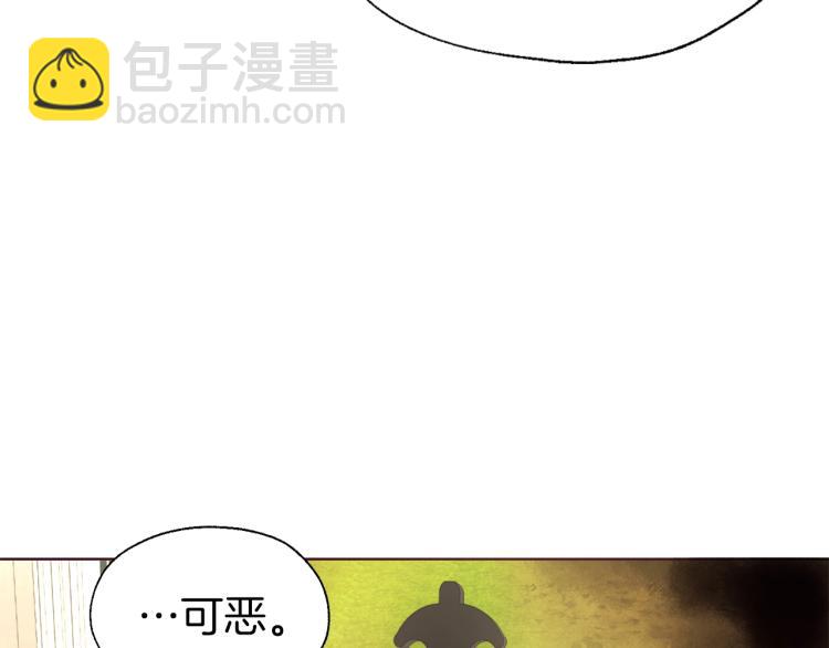 第76话 反省26