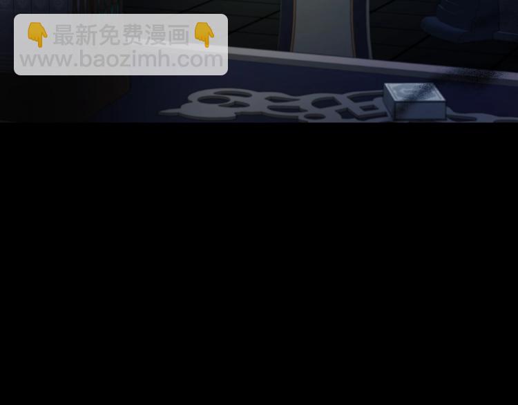 第76话 反省31