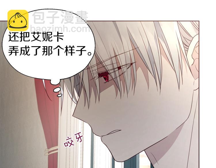 第76话 反省39