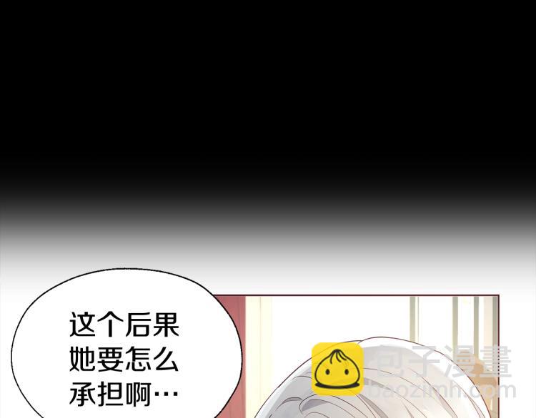 第76话 反省44