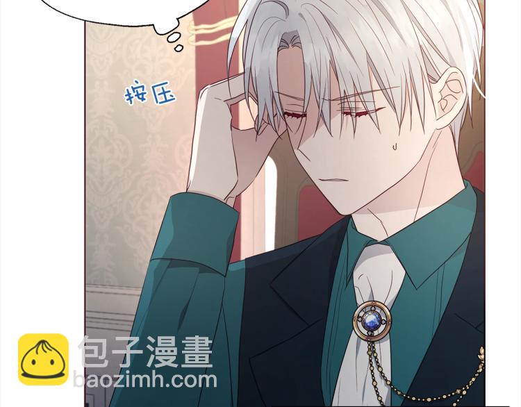 第76话 反省45