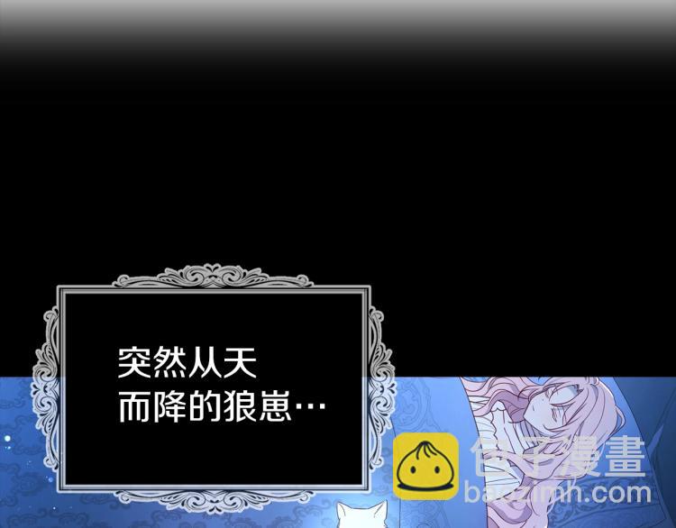 第76话 反省48