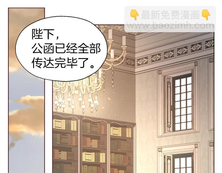第76话 反省5