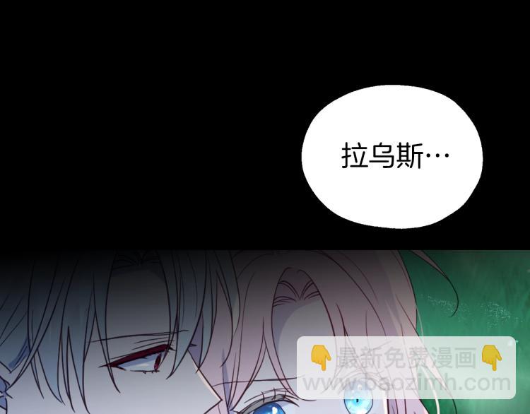 第76话 反省55