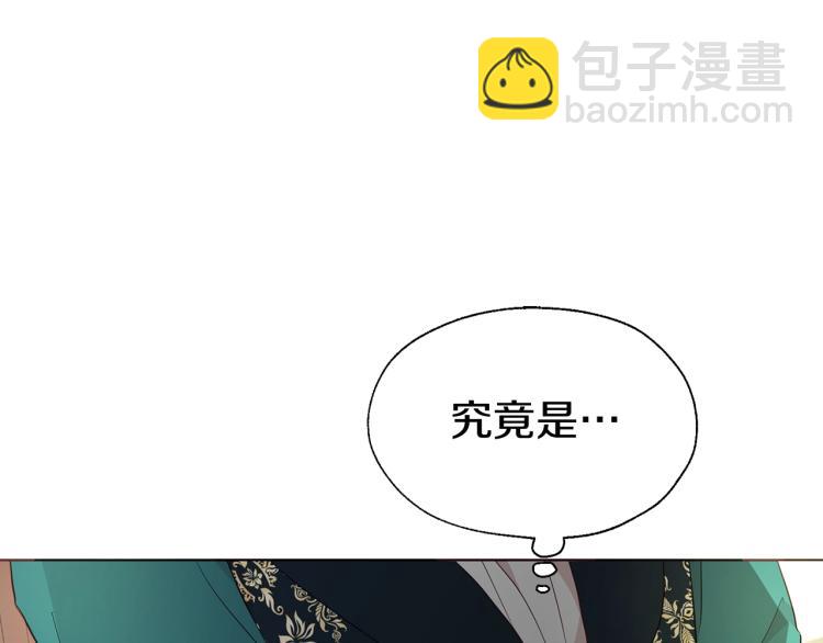 第76话 反省58