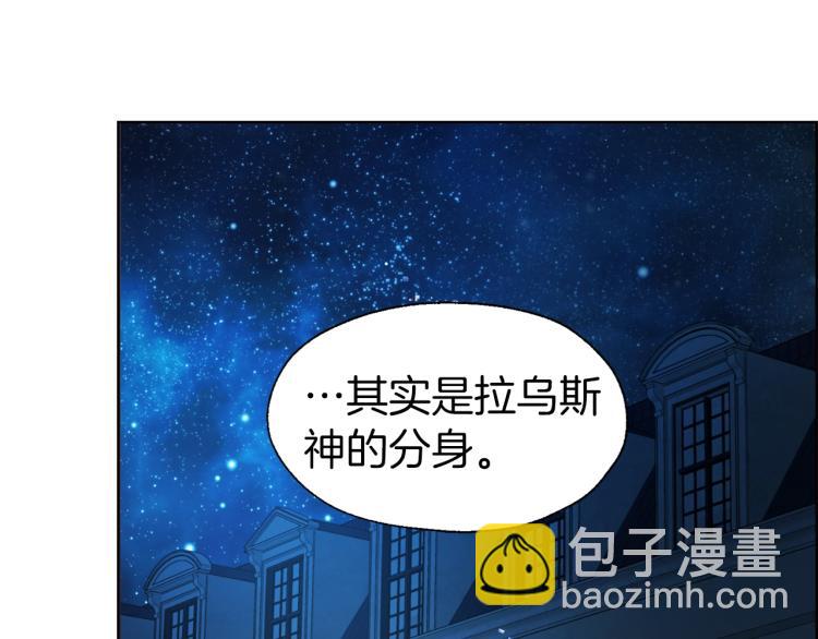 第76话 反省61