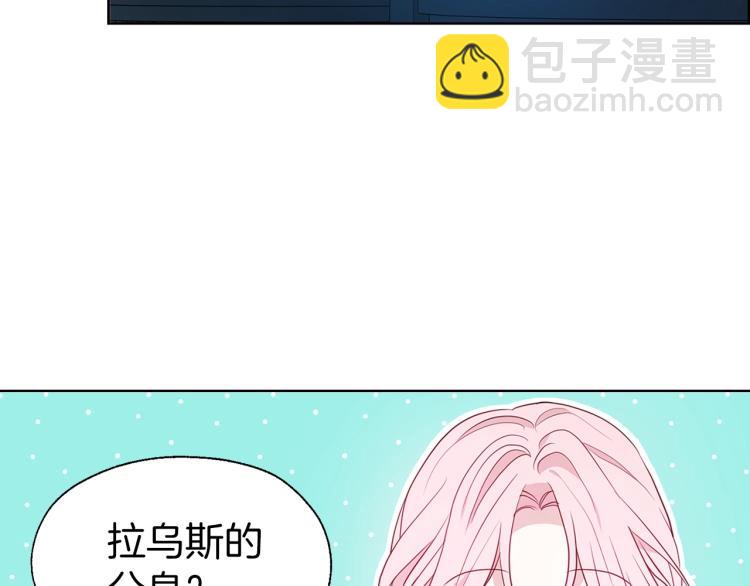 第76话 反省63