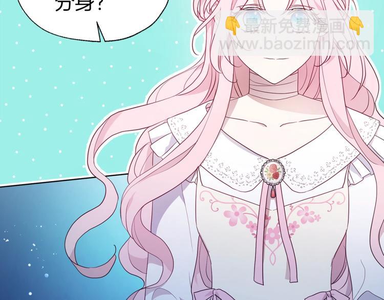 第76话 反省64