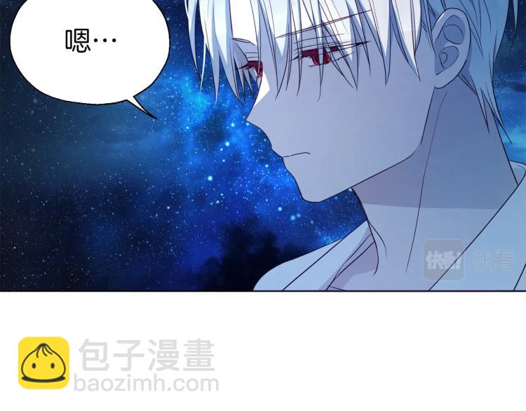 第76话 反省69