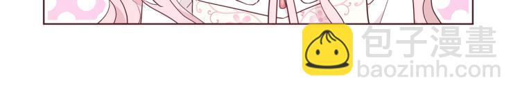 第76话 反省81