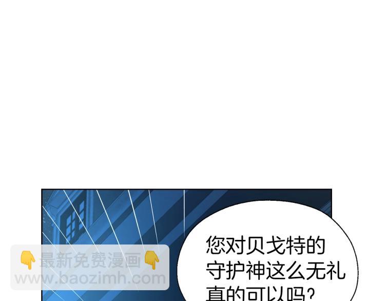 第76话 反省82