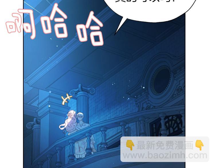 第76话 反省83