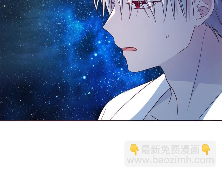 第76话 反省88
