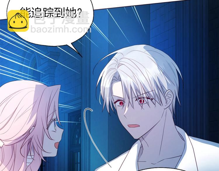 第76话 反省92
