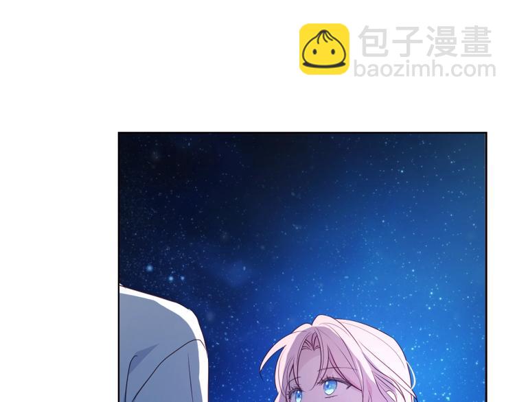 第76话 反省99