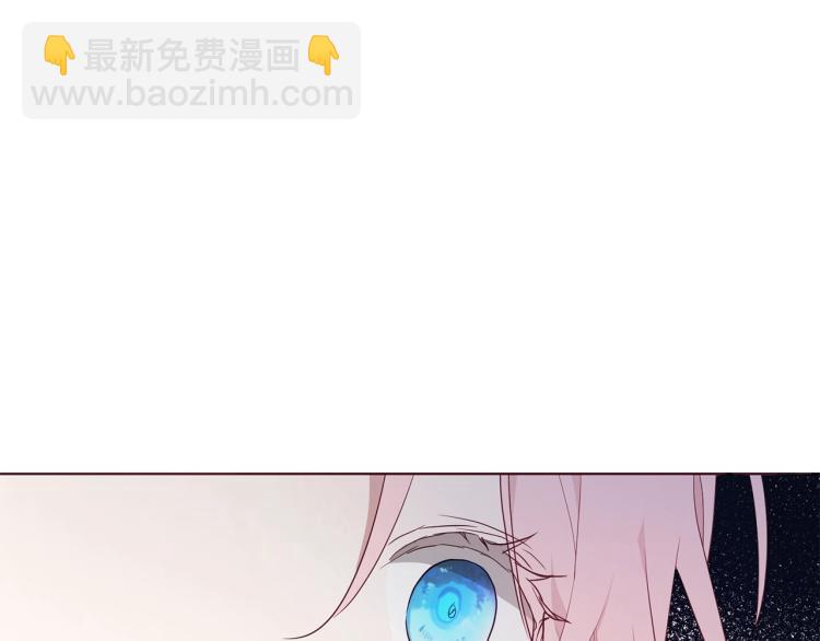 第二季完结篇 遗憾107