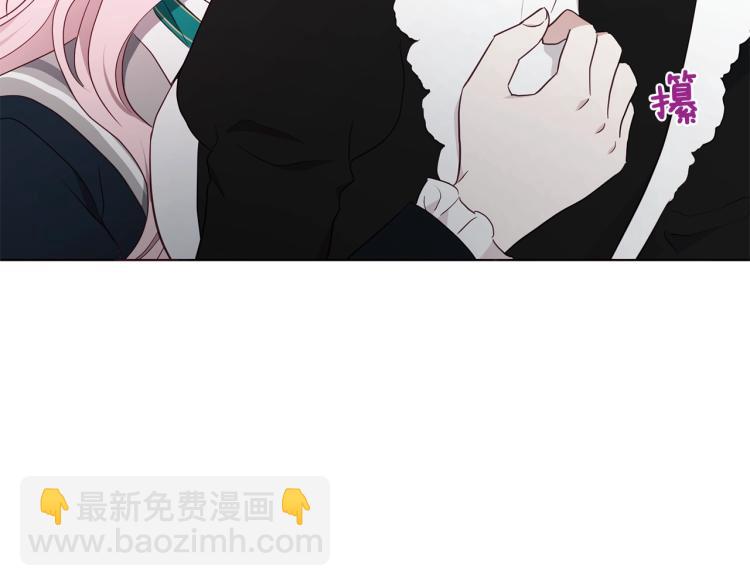 第二季完结篇 遗憾109