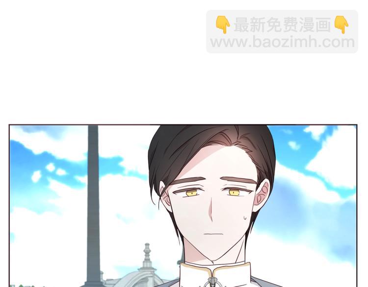 第二季完结篇 遗憾118