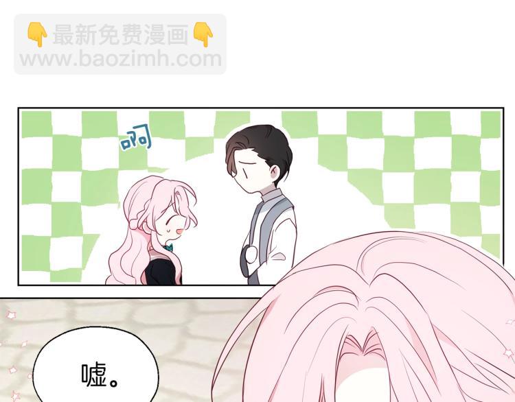 第二季完结篇 遗憾122