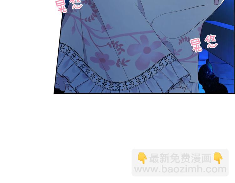 第二季完结篇 遗憾14
