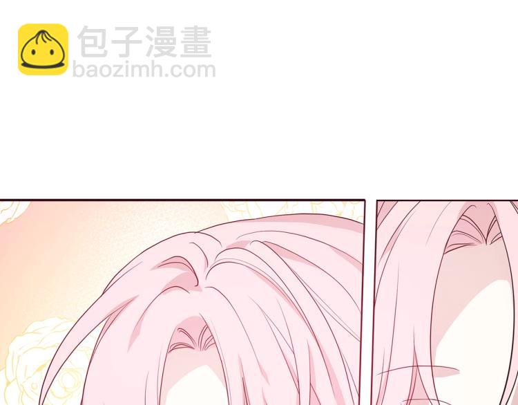 第二季完结篇 遗憾185