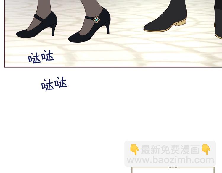 第二季完结篇 遗憾191
