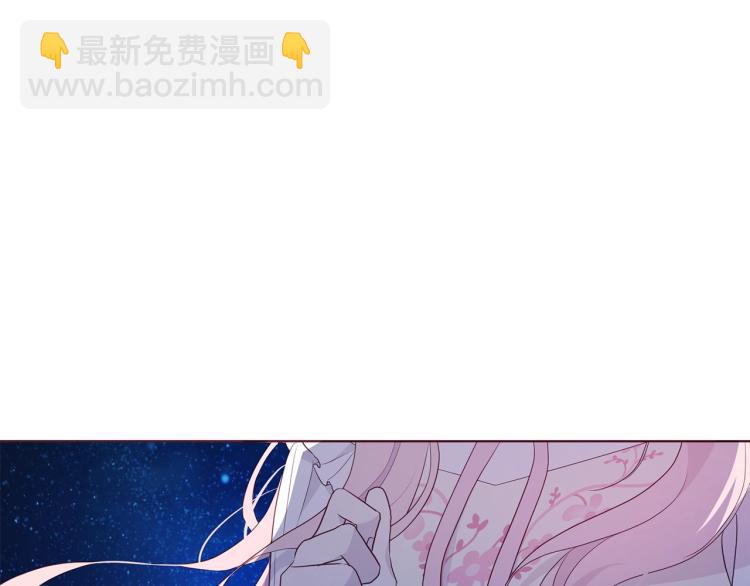 第二季完结篇 遗憾22
