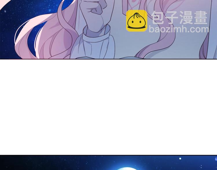 第二季完结篇 遗憾23