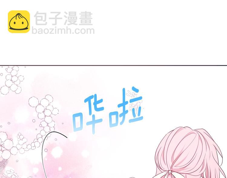 第二季完结篇 遗憾34