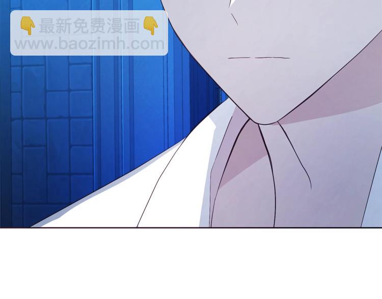 第二季完结篇 遗憾37