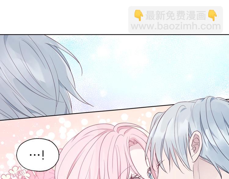 第二季完结篇 遗憾41