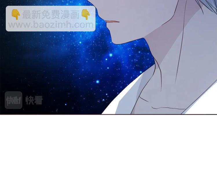 第二季完结篇 遗憾5