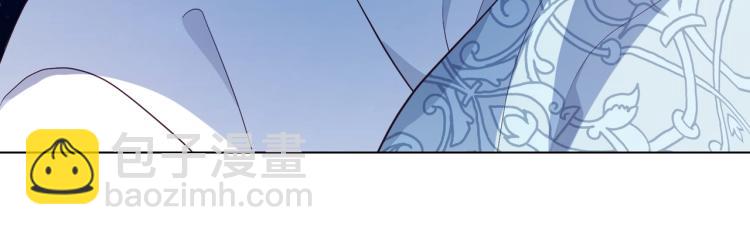 第二季完结篇 遗憾75