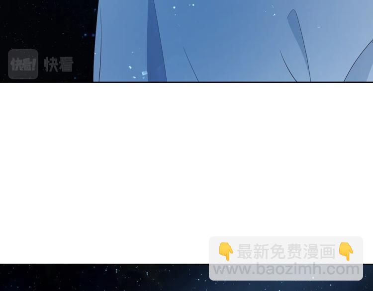 第二季完结篇 遗憾78