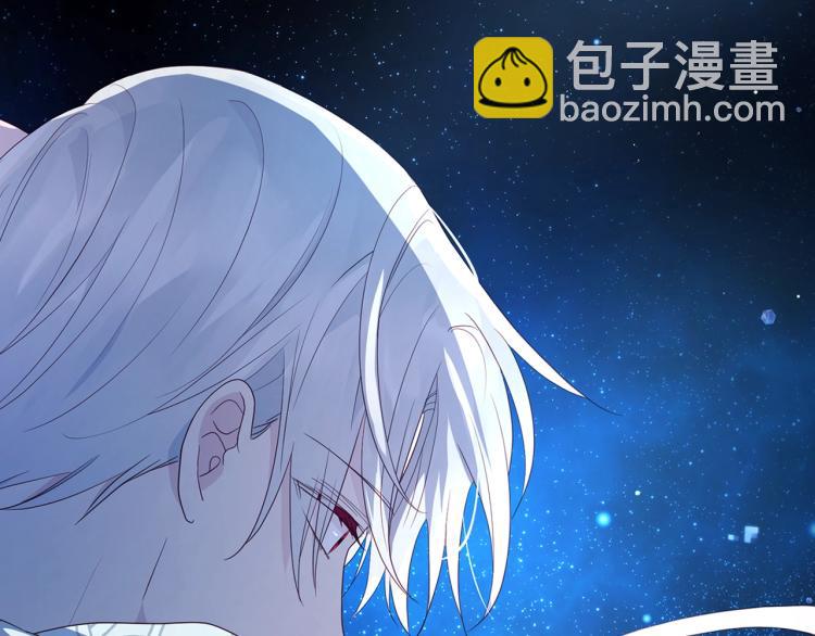 第二季完结篇 遗憾79