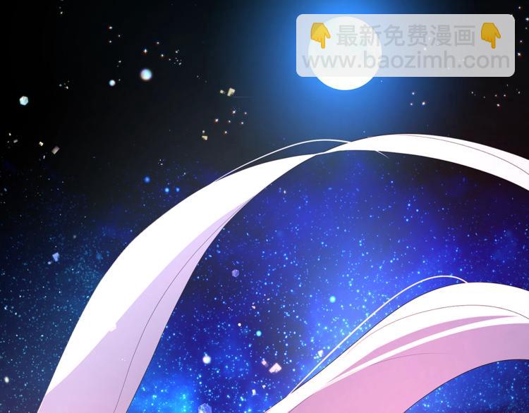 第二季完结篇 遗憾84