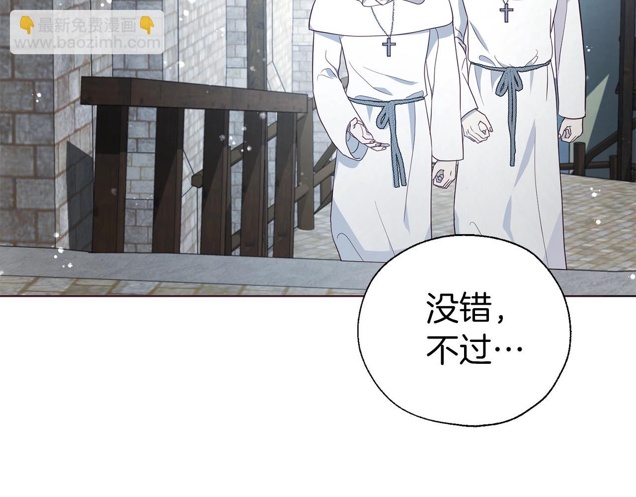 第78话 好久不见10